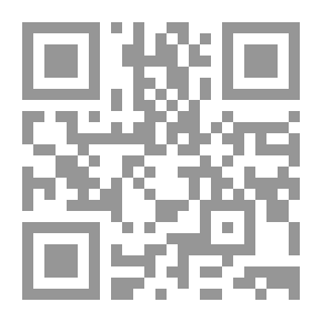 Qr Code جدار الفصل العنصري