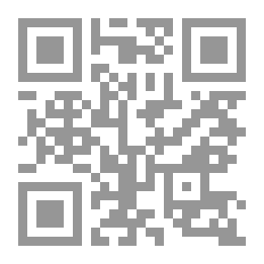 Qr Code Maqamat Maarouf Al-Faris: The Byzantine Maqama