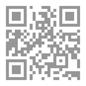 Qr Code The Good End