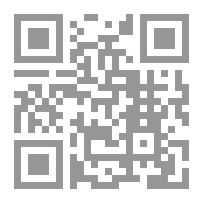Qr Code ما وقع من الشوب في مسألة تقصير الثوب