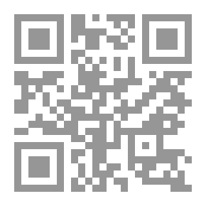 Qr Code رالف على نشرة منتصف الليل ؛ أو The Wreck at Shadow Valley