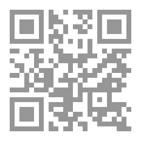Qr Code إدارة الموارد البشرية في الأوقات العصيبة