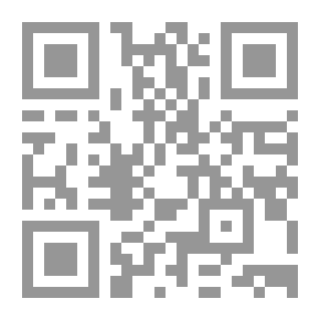 Qr Code الدعاء فى القران الكريم