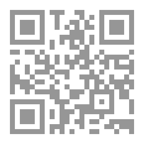 Qr Code بسام شكا ، صورة فلسطينية