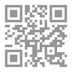 Qr Code مبادئ في المحاسبة الرقمية بأنظمة ONYX ERP