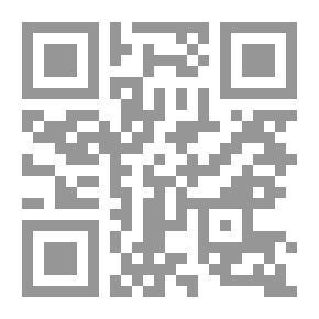 Qr Code Runways Of Acceptance And Access Paths `An Analytical Psychological Study Of The Sufi Experience`