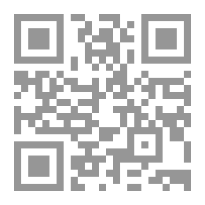 Qr Code حارس الأختام