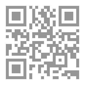 Qr Code إقامة في غبار