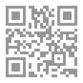 Qr Code دراسات في الفلسفة المعاصرة وفلسفة اللغة: السيميوطيقا وفلسفة اللغة عند كاسيرر
