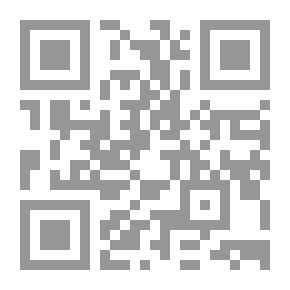Qr Code قرة العين في تاريخ الجزيرة والعراق والنهرين
