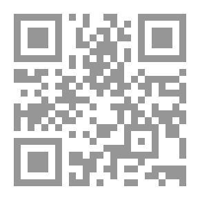 Qr Code آفات المواد المخزونة