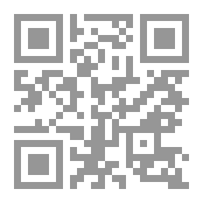 Qr Code Different Friend