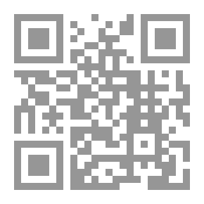 Qr Code الإسلاميون - صوت للحوار وصوت للرصاص - حوارات حول المستقبل