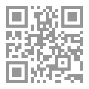 Qr Code حياة الإمام زين العابدين ؛ دراسة وتحليل