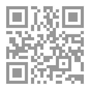 Qr Code Catalogue des ouvrages de Cicéron