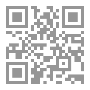 Qr Code تاريخ مدينة دمشق ج4