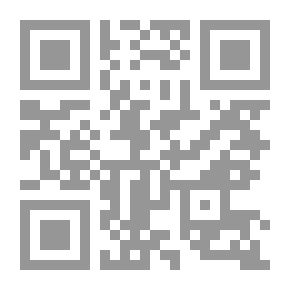 Qr Code تنمية الموارد المائية فى مصر والعالم العربى (منظور إسلامى)