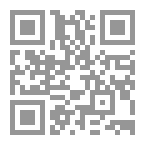 Qr Code فن السيرة النبوية ؛ تاريخ و أصول ؛ مقدمة العلامة شبلي النعماني لكتابه `سيرة النبي صلى الله عليه و سلم`
