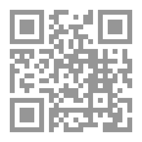 Qr Code إغراء السلطة المطلقة