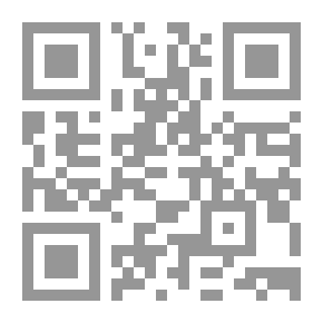 Qr Code المعاجم اللغوية في ضوء دراسات علم اللغة الحديث
