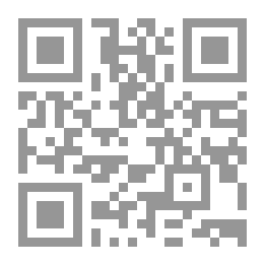 Qr Code الصحيفة الصادقية