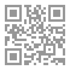 Qr Code تاريخ شبه الجزيرة العربية القديم