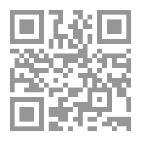 Qr Code هردوت يتحدث عن مصر