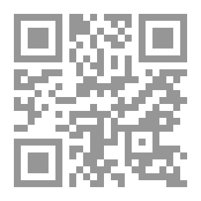 Qr Code Measures The Space With The Feather Of A Cuckoo Bird