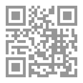 Qr Code الأخطل الصغير (شاعر الألم والمجد والعشق)