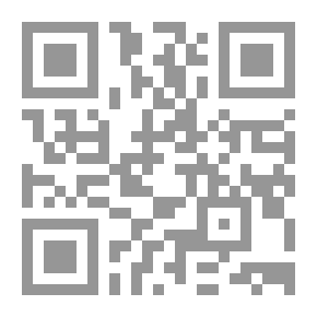 Qr Code The Death Of The Prophet Muhammad - May God’s Prayers And Peace Be Upon Him - Followed By The Prophet Yahya - Peace Be Upon Him - Marin Bint Imran - Peace Be Upon Her - Adam And Eve - Peace Be Upon Them