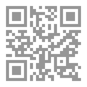 Qr Code الإعراب الميسر؛دراسة فى القواعد والمعانى والإعراب تجمع بين الأصالة والمعاصرة(وفق قرارات مجمع اللغة العربية)