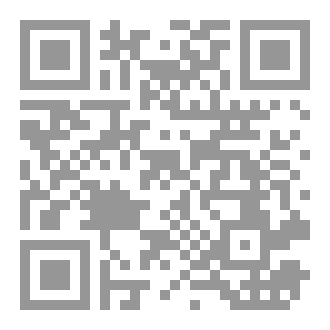 Qr Code منال