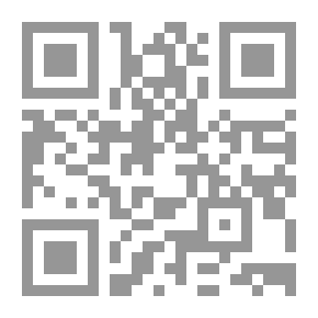 Qr Code فأصبح هشيما