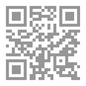 Qr Code للوحي معان أخرى