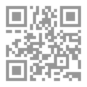 Qr Code تفسير غريب الموطأ ، ج2