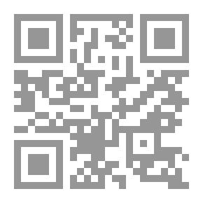 Qr Code مخطوطة المزامير `همسات الأولياء`