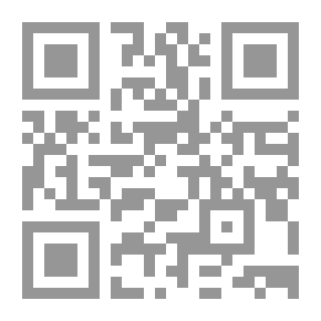 Qr Code Gas War Secrets