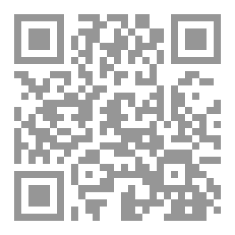 Qr Code الباطن والتاويل
