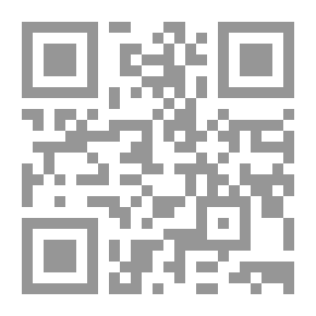 Qr Code Arsène Lupin, gentleman-cambrioleur