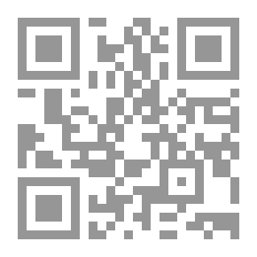 Qr Code مزايا حق الاختصاص على العقارات وأحكام الرهن الحيازي في ضوء آراء الفقهاء والتشريع وأحكام القضاء: سلسلة العدالة في القانون المدني؛ 77