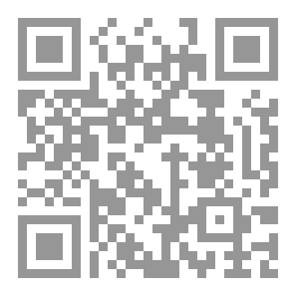 Qr Code عروسة المولد!