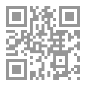 Qr Code عرفت السر
