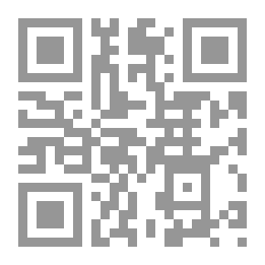 Qr Code فصل المقال فيما بين الحكمة والشريعة من الاتصال