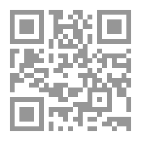 Qr Code اسعد امراة في العالم - إنكليزي [شاموا]