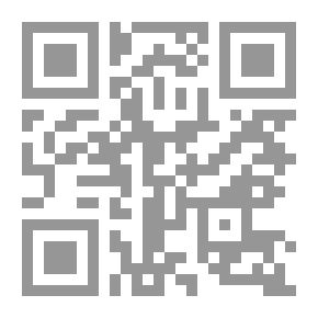 Qr Code Room Number 8
