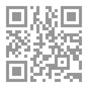 Qr Code A Reaping
