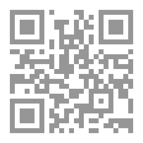 Qr Code لكى لا ننسى - ام الرشراش ارض مصرية