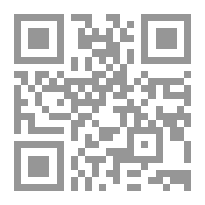 Qr Code الانزياح من منظور الدراسات الأسلوبية