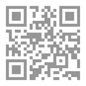 Qr Code Peygamberini Tanı