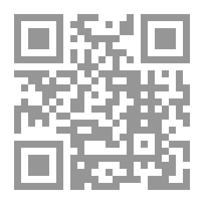 Qr Code أكراد تركيا